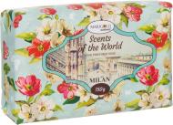 Мило органічне Marigold natural Scents of the world Мілан 150 г