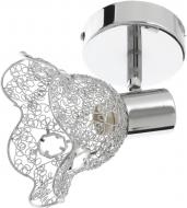 Спот Интеркласс НББ 01-ХХ-163 1x40 Вт E14 хром 88902-1