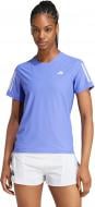 Футболка Adidas OTR B TEE IV5495 р.XS синий