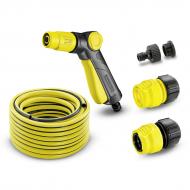 Набор для полива Karcher шланг 1/2" 20м + соединители