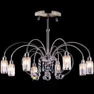 Люстра потолочная WunderLicht 8xG9 хром WL61301-8CH