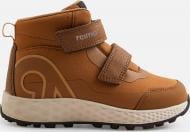 Полуботинки детские Reima Reimatec Hiivin 5400145A-1490 р.33 коричневый