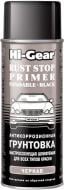 Ґрунтовка антикорозійна швидкосохнуча шліфована для всіх типів фарби чорна HG5730 Hi-Gear 311кг
