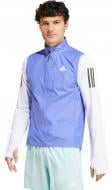 Жилет Adidas OTR B VEST IW0025 р.S синий