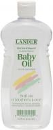 Масло Lander дитяча з Алое вера 414 мл