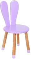 Стул детский ArinWOOD Зайчик 04-2VIOLET-ROUND фиолетовый