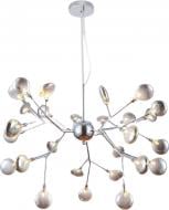 ВИТРИНА! Люстра подвесная Strotskis Lamella 27x3 Вт G4 хром 554