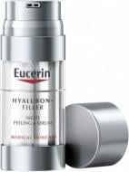 Крем для лица ночной Eucerin Hyaluron-Filler пилинг и сыворотка 30 мл