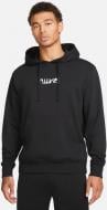 Джемпер Nike M NK CLUB FC PO HOODIE FB6574-010 р.2XL черный