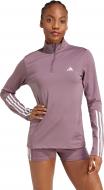 Джемпер Adidas HYGLM 1/4ZIP IX3222 р.XS коричневый