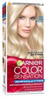 Краска для волос Garnier Color Sensation S10 платиновый ультраблонд 110 мл