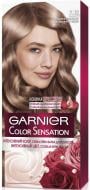 Крем-фарба для волосся Garnier Color Sensation 7.12 перлинно-попелястий блонд 110 мл