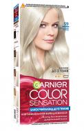 Краска для волос Garnier Color Sensation S9 графитовый-ультраблонд 110 мл