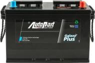 Аккумулятор автомобильный AUTOPARTS Galaxy Plus Japanese 60Ah 480A 12V arl060077 «+» справа (arl060077)