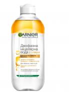Міцелярна вода Garnier Skin Naturals Skin naturals двофазна 400 мл