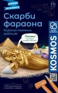 Набор для экспериментов ROZUM Сокровища фараона R114UA
