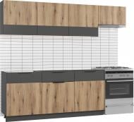 Кухня Грейд Катарина New ДСП 2,4м дуб эвок прибрежный/графит серый/графит серый Кухня Грейд Катарина New ДСП 2,4м дуб эвок прибрежный/графит серый/графит серый