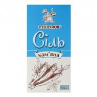 Сіль кам'яна 400 г Сто пудів