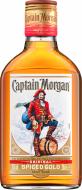 Напій ромовий Captain Morgan Spiced Gold 0,2 л