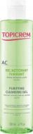 Гель Topicrem AC Purifying Cleansing Gel 200 мл