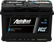Аккумулятор автомобильный AUTOPARTS Galaxy Plus 88Ah 800A 12V arl088007 «+» слева (arl088007)