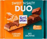 Молочный шоколад Ritter Sport Sweet'N Salty со сладко-соленой начинкой 218 г