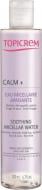 Міцелярна вода Topicrem Calm + Soothing Micellar Water 200 мл