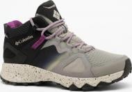Кроссовки женские Columbia PeakFreak Hera Mid OutDry 2100201-027 р.40 разноцветные