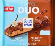 Молочный шоколад Ritter Sport Coffee Duo 218 г