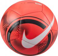 Футбольный мяч Nike PHANTOM CQ7420-635 р.5