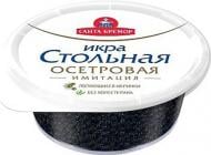 Ікра осетрова Стольна імітація пастеризована 100г Санта Бремор