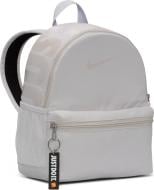 Рюкзак Nike Brasilia JDI DR6091-078 11 л бежевый