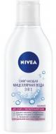 Міцелярна вода Nivea Пом'якшувальна 3 в 1 для сухої і чутливої шкіри 400 мл