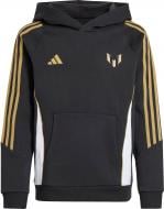 Джемпер Adidas MESSI HOODY Y IZ0576 р.116 чорний