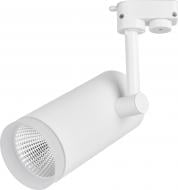 ВІТРИНА! Трековий прожектор Hopfen TLS COB 20 Вт 4000 К білий