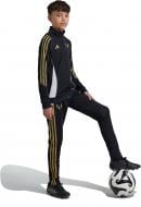 Брюки Adidas MESSI PNT Y IZ2994 р. 116 черный