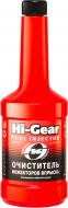 Синтетический очиститель инжектора Hi-Gear (на 80 л) HG3222 473 мл