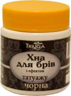 Хна Triuga Herbal Природна фарба для брів аюрведична 20г чорний