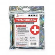 Термоодеяло Poputchik медицинского назначения (52-001)