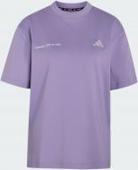 Футболка Adidas RCC TEE W KH5056 р.M фиолетовый