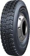 Шина POWERTRAC Mining Pro 315/80R22.5 156/150 K нешипованая всесезонные
