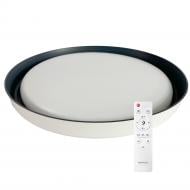 Светильник потолочный ETRON Smart ARRIVAL Black&White 45 Вт белый с черным 3000-4000-6500 К 1-ESP-2000