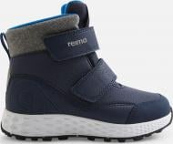Ботинки детские Reima Reimatec Hallava 5400147A-6980 р.38 темно-синий