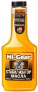 Стабилизатор вязкости масла Hi-Gear HG2241 355 мл