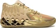Кроссовки мужские Puma Mb.01 Golden Child Basketball 37922301 р.45 желтые