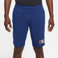 Шорты Nike M NK DF FC SHORT LNGR KZ DA5575-492 р. XL черный Шорты Nike M NK DF FC SHORT LNGR KZ DA5575-492 р. XL черный