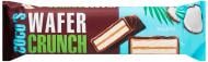 Конфеты Saleks Coco's wafer crunch 150 г