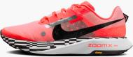 Кроссовки мужские Nike Zoomx Ultrafly Trail DX1978-600 р.44,5 красные