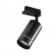 ВИТРИНА! Трековый прожектор Светкомплект TR 804 GU10 ВK черный