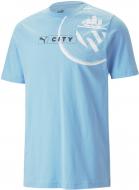 Футболка Puma MCFC FTBLLEGACY TEE 76947710 р.XL блакитний